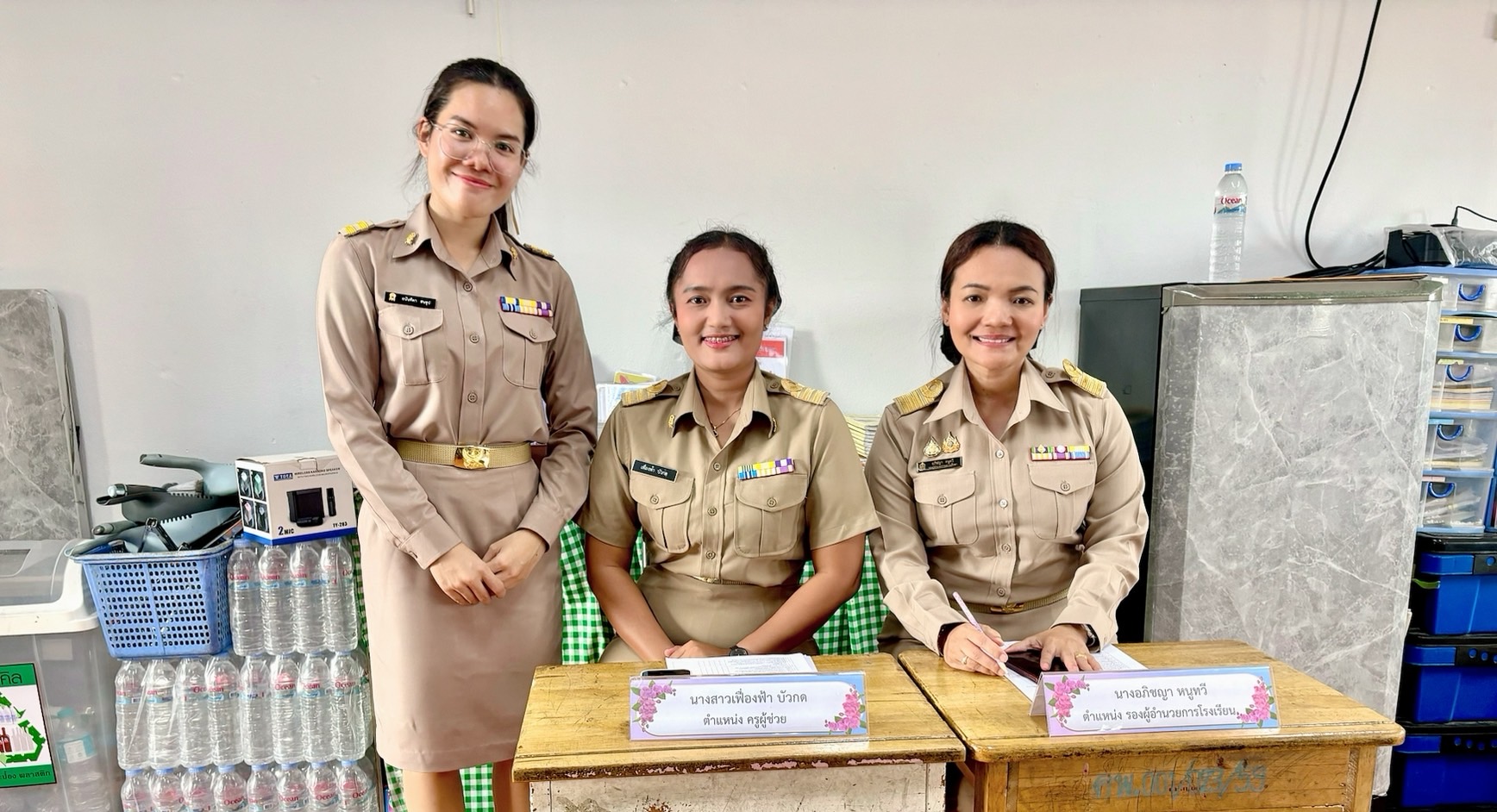 รูปภาพ 4